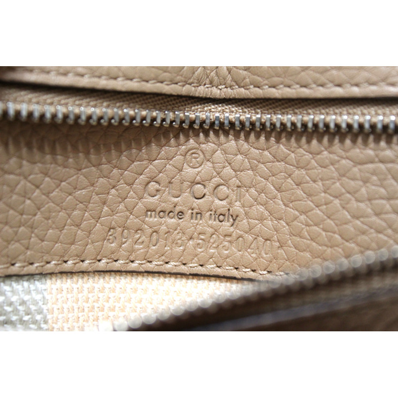 Gucci Bamboo Daily Top Handle Caramel Handbag-16
