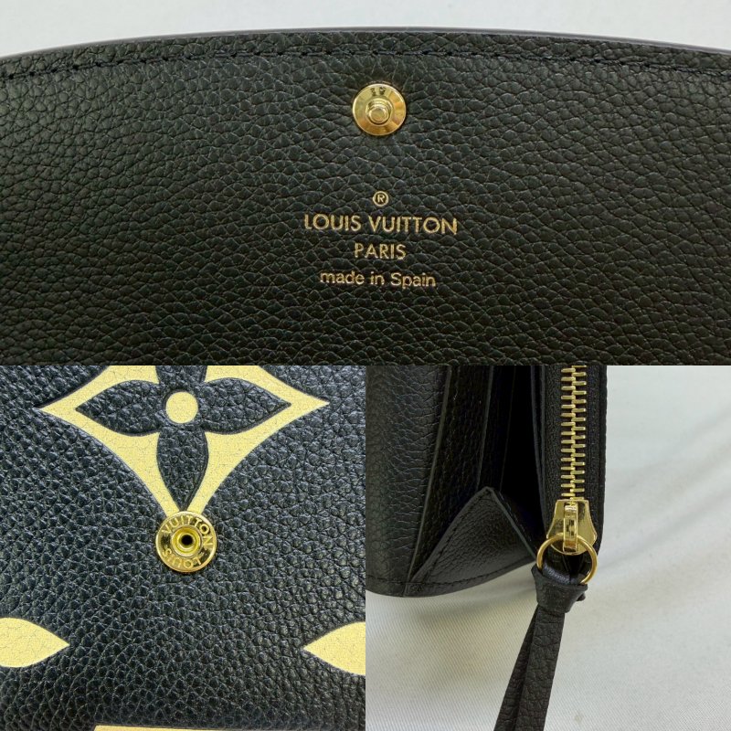 LV Emilie雙色牛皮壓紋長夾-7