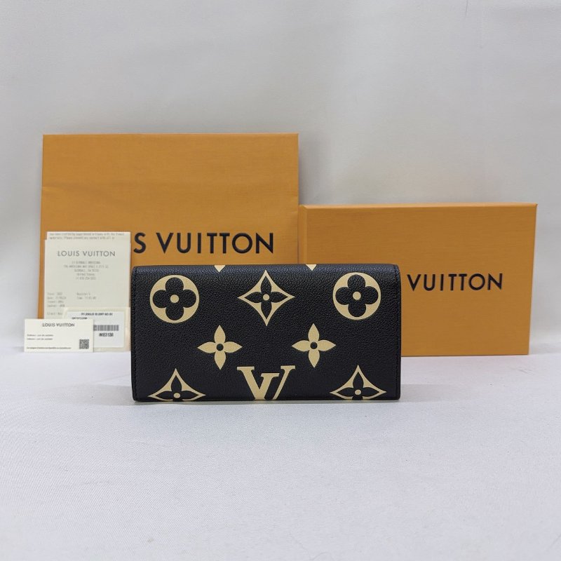 LV Emilie雙色牛皮壓紋長夾-1