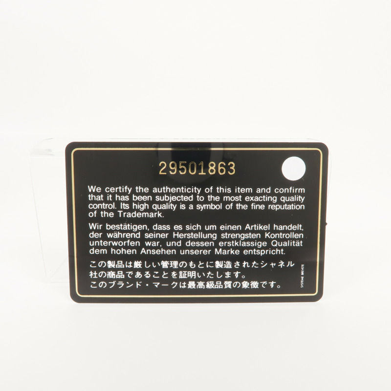 CHANEL 牛皮皮革Boy 25銀扣鏈帶肩背袋-16