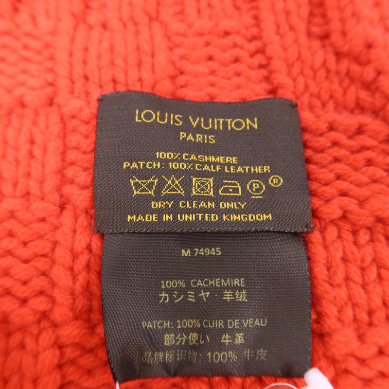 LOUIS VUITTON 羊絨Scarf頸巾-6