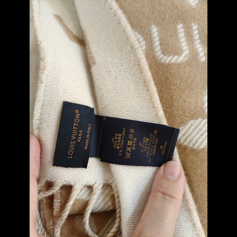 全新奶茶色LV羊毛圍巾-14
