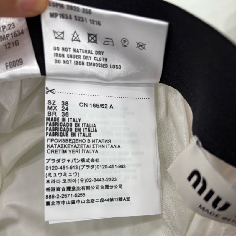 Miumiu繆繆小標logo拉鍊休閒褲，38碼-3