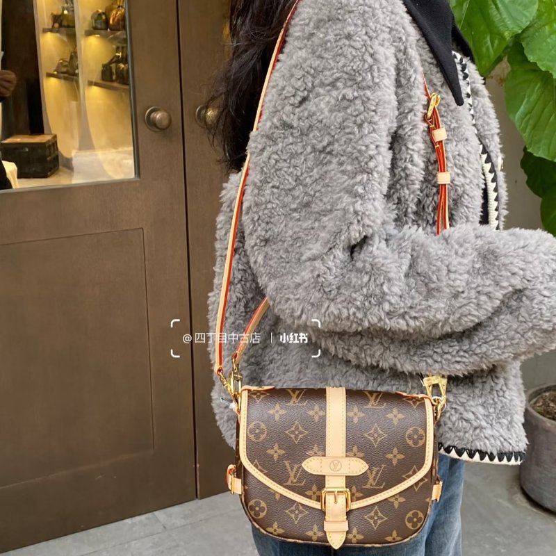 LOUIS VUITTON Saumur BB雙子星馬鞍包-1