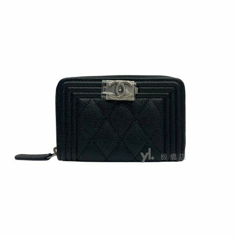 Chanel零錢包 Boy黑荔枝牛皮銀扣拉鍊卡包A80602