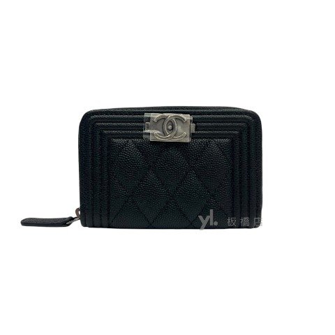Chanel零錢包 Boy黑荔枝牛皮銀扣拉鍊卡包A80602-0