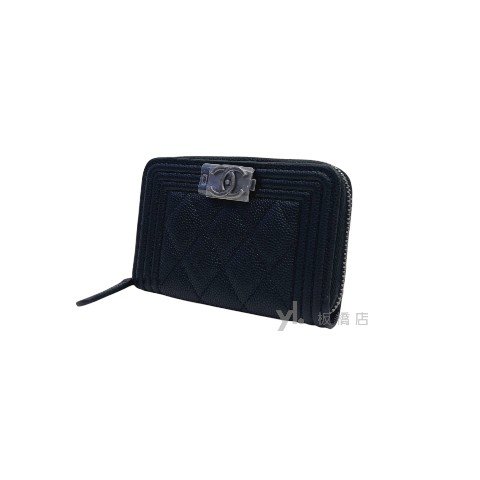 Chanel零錢包 Boy黑荔枝牛皮銀扣拉鍊卡包A80602-2