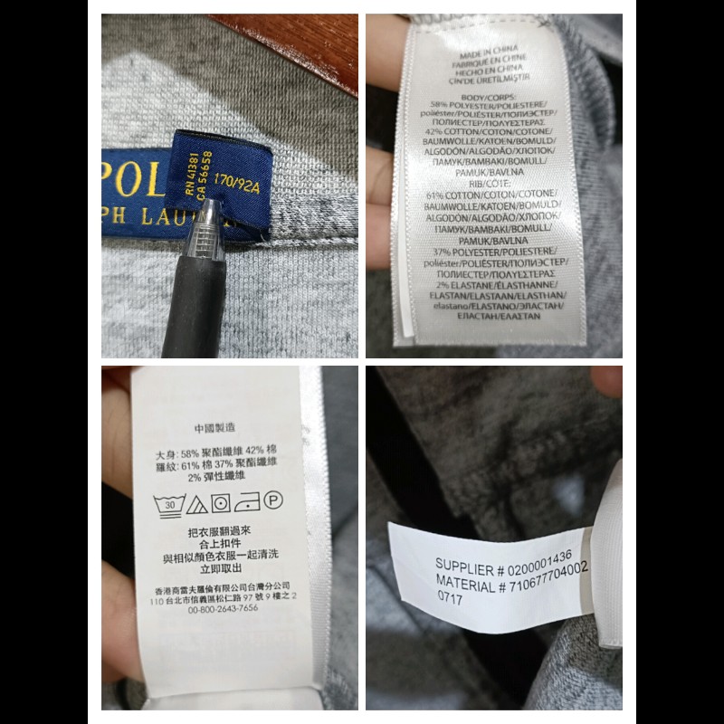 Polo Ralph Lauren RL 灰色 棉質 棒球外套 男S-6