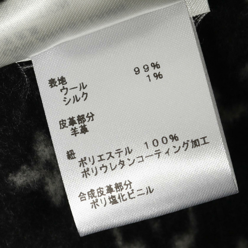 路易威登 Monogram 圖案披肩大衣 FIC017QWE 羊毛黑色二手女款 38 碼-4