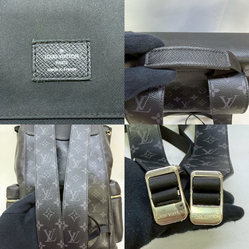 LV Taigarama雙肩後背包-6