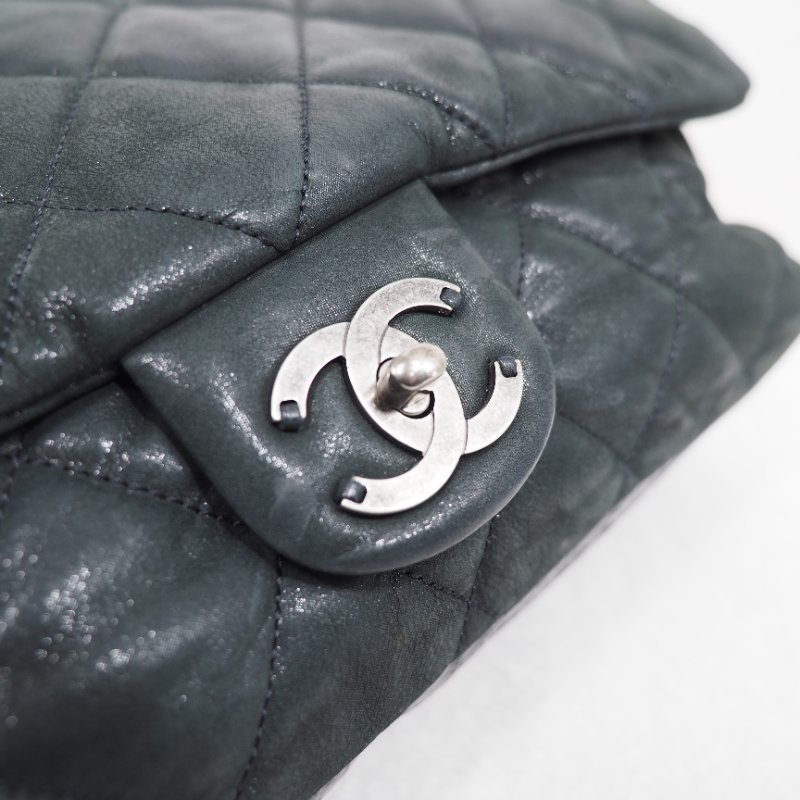 CHANEL "In the Mix" flap bag 37cm-14