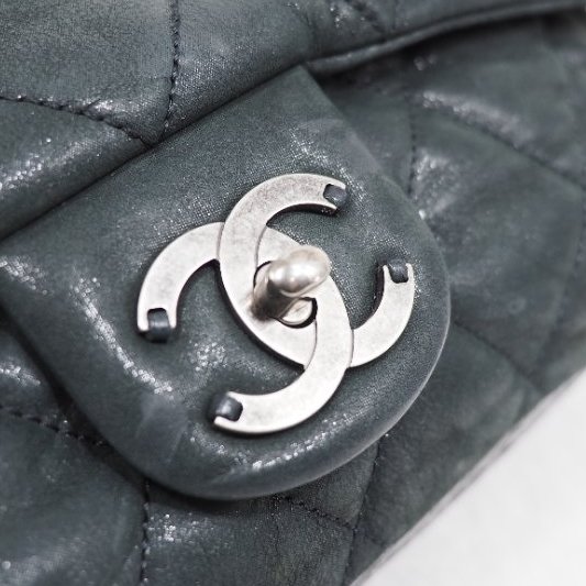 CHANEL "In the Mix" flap bag 37cm-18