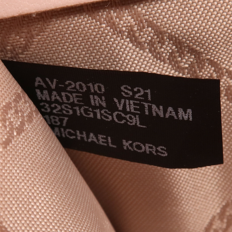 Michael Kors 羊皮皮革Soho Large Quilted Leather Shoulder Bag金扣鏈帶肩背袋-11