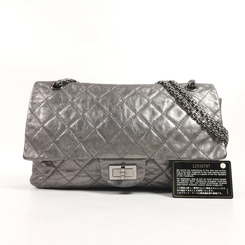 CHANEL 牛皮皮革Chanel 2.55銀扣鏈帶肩背袋-13