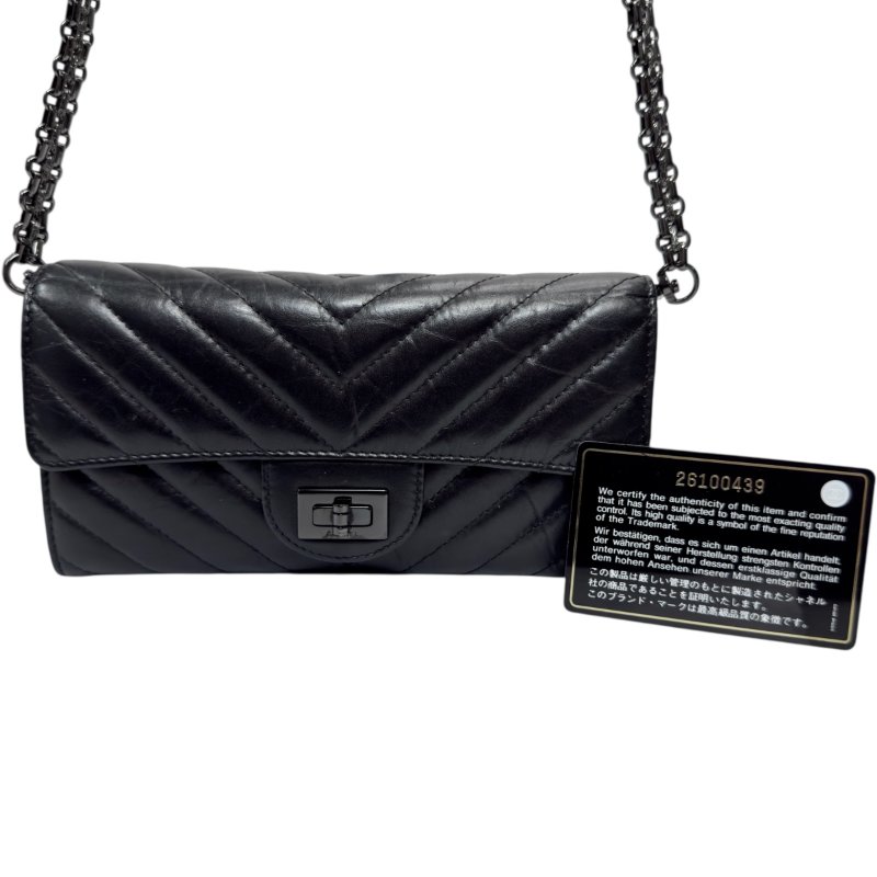CHANEL *自加鏈＞送無品牌扣＋無品牌鏈帶* 2.55 長銀包 WOC-22
