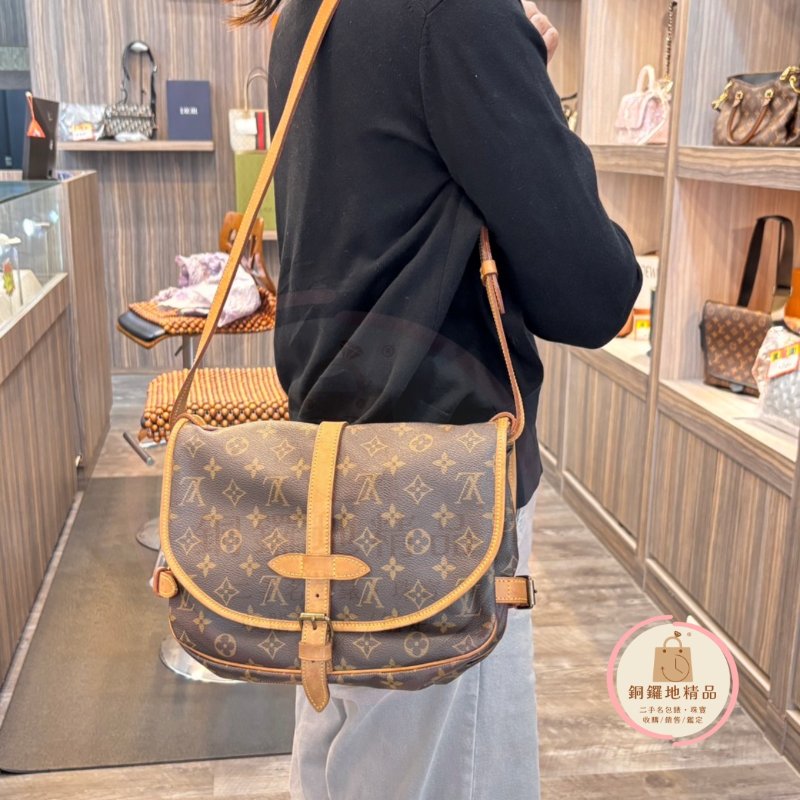 LV M42256 SAUMUR 30 雙面馬鞍包 斜背包 肩背包-1