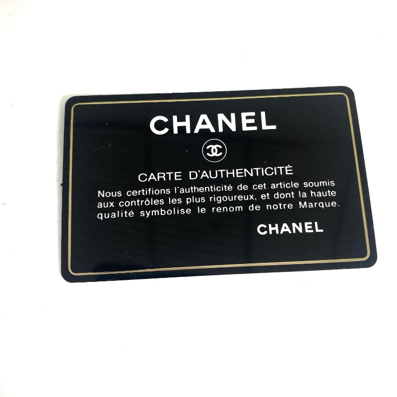 △ Chanel 香奈兒 Black And Beige Raffia East West Chain Shoulder Vanity Case AP1999 No.30 黑色和淺褐色拉菲草金色金屬鎖鏈化妝箱No.30 - 257020914-20