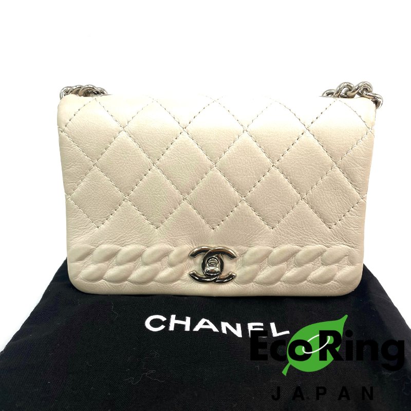 △ Chanel 香奈兒 Beige Calfskin Silver Tone Metal Single Flap Chain Shoulder Bag No.25 米白色小牛皮銀色金屬鎖鏈肩背袋No.25 - 257021309-0