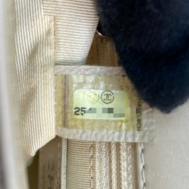 △ Chanel 香奈兒 Beige Calfskin Silver Tone Metal Single Flap Chain Shoulder Bag No.25 米白色小牛皮銀色金屬鎖鏈肩背袋No.25 - 257021309-19