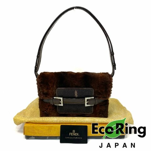 △ Fendi 芬迪 Vintage Brown Manta Ray Skin Lizard Skin Fur Handbag 復古啡色魔鬼魚皮蜥蜴皮毛皮手袋 - 247013237