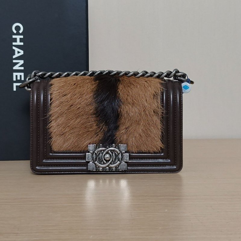 CHANEL Leboy小號20.5棕色馬毛18開銀扣肩背包-1