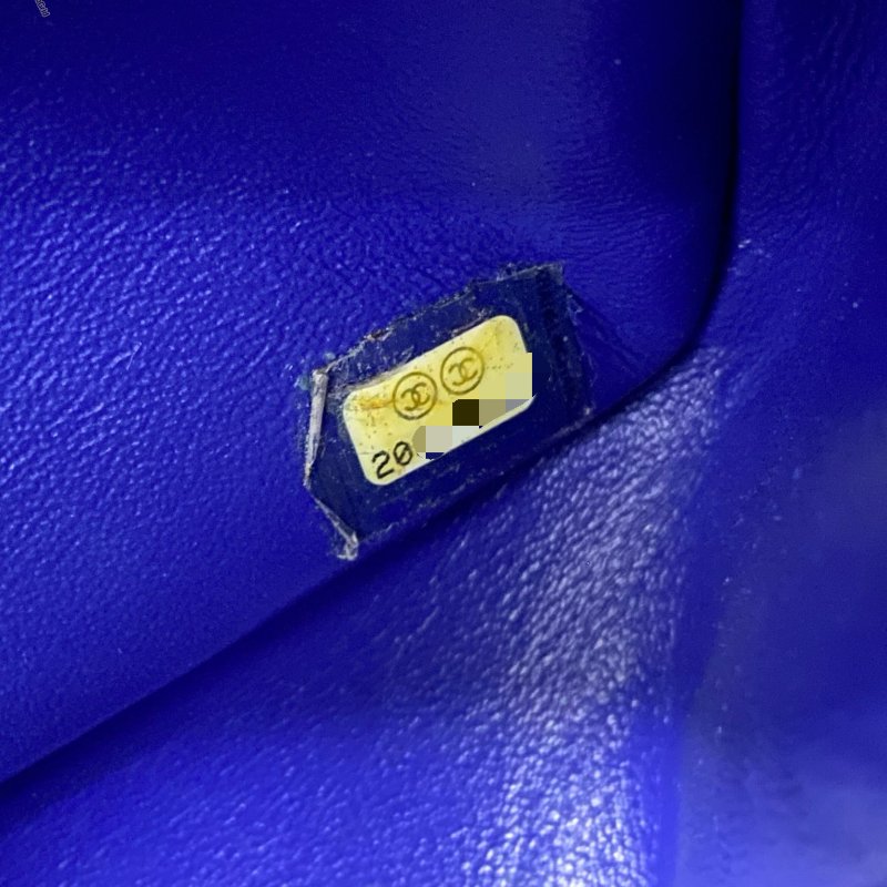 △ Chanel 香奈兒 2.55 Navy Patent Leather Gray Tone Metal Double Flap Chain Shoulder Bag No.20 深藍色漆皮灰色金屬鏈條肩背袋 No.20 -257022153-23