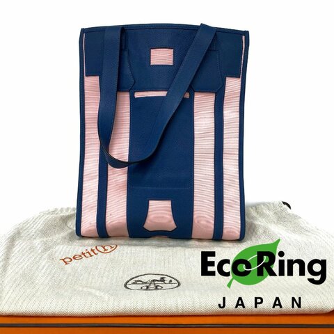 △ Hermes 愛馬仕 Petit H Blue, Pink Canvas, Epsom Calfskin Tote Bag 藍色, 粉紅色帆布, 壓紋小牛皮托特袋 -257021759