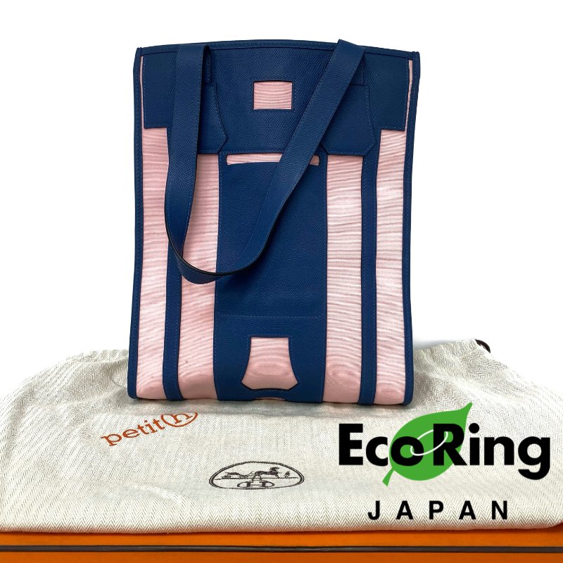 △ Hermes 愛馬仕 Petit H Blue, Pink Canvas, Epsom Calfskin Tote Bag 藍色, 粉紅色帆布, 壓紋小牛皮托特袋 -257021759-0