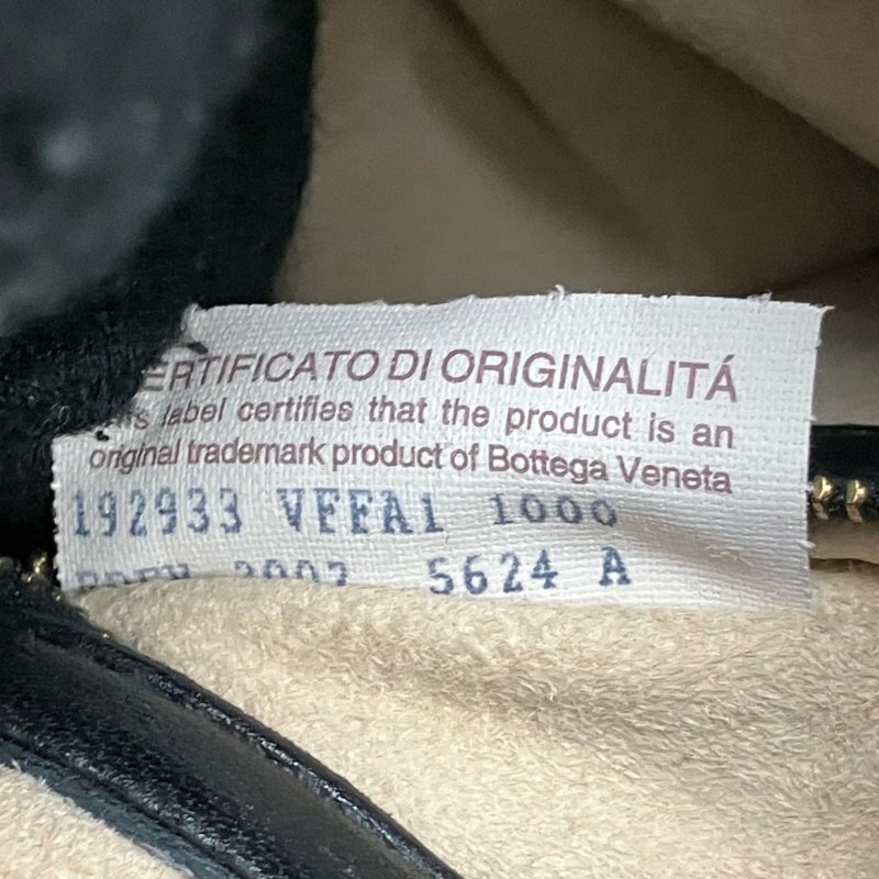 ☆ Bottega Veneta 寶緹嘉 Black Inrecciato Lambskin Shoulder Bag 黑色編織紋羊皮肩背袋 - 257022065-19