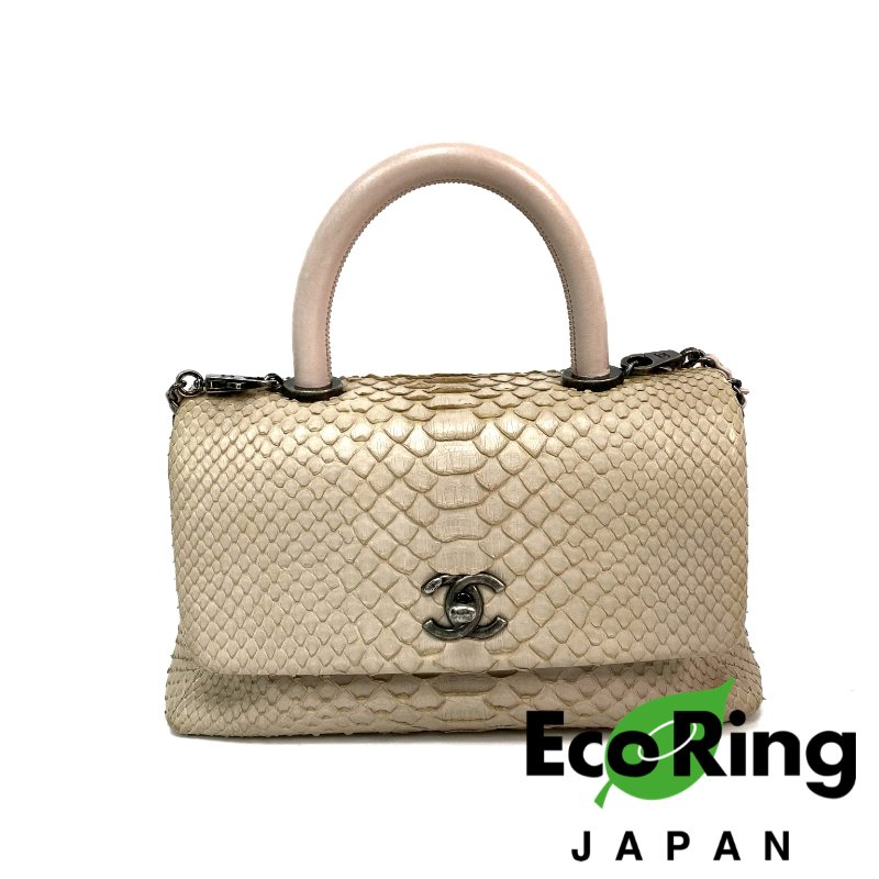 △ Chanel 香奈兒 Beige Python Ruthenium-Finish Metal Coco Handle Chain Shoulder Bag No.11 淺褐色蛇皮鍍釕金屬鎖鏈肩背袋No.11 - 257021608-0