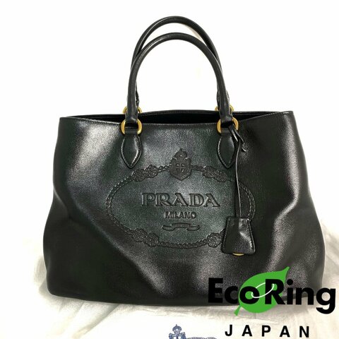 △ Prada 普拉達 Black Calfskin 2 Way Bag 1BA579 黑色小牛皮兩用袋 - 257020790