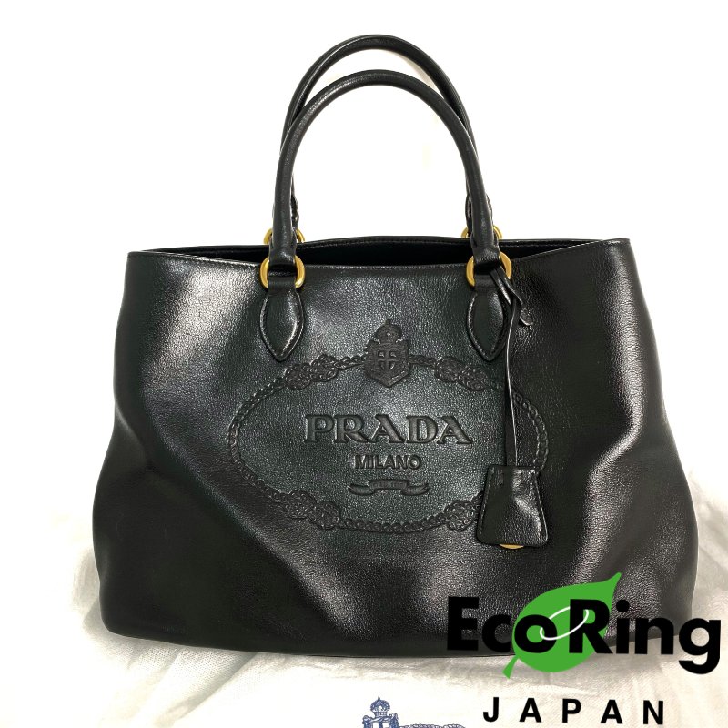 △ Prada 普拉達 Black Calfskin 2 Way Bag 1BA579 黑色小牛皮兩用袋 - 257020790-0