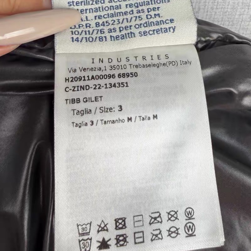 Moncler 亮面背心 Tibb Gilet 黑色 3碼-2