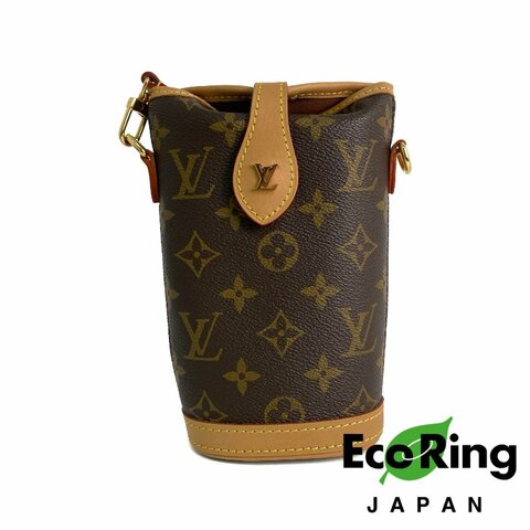△ Louis Vuitton 路易威登 Brown Coated Canvas Monogram Fold Me Pouch Shoulder Bag M80874 啡色塗層帆布經典老花肩背袋 - 257020976