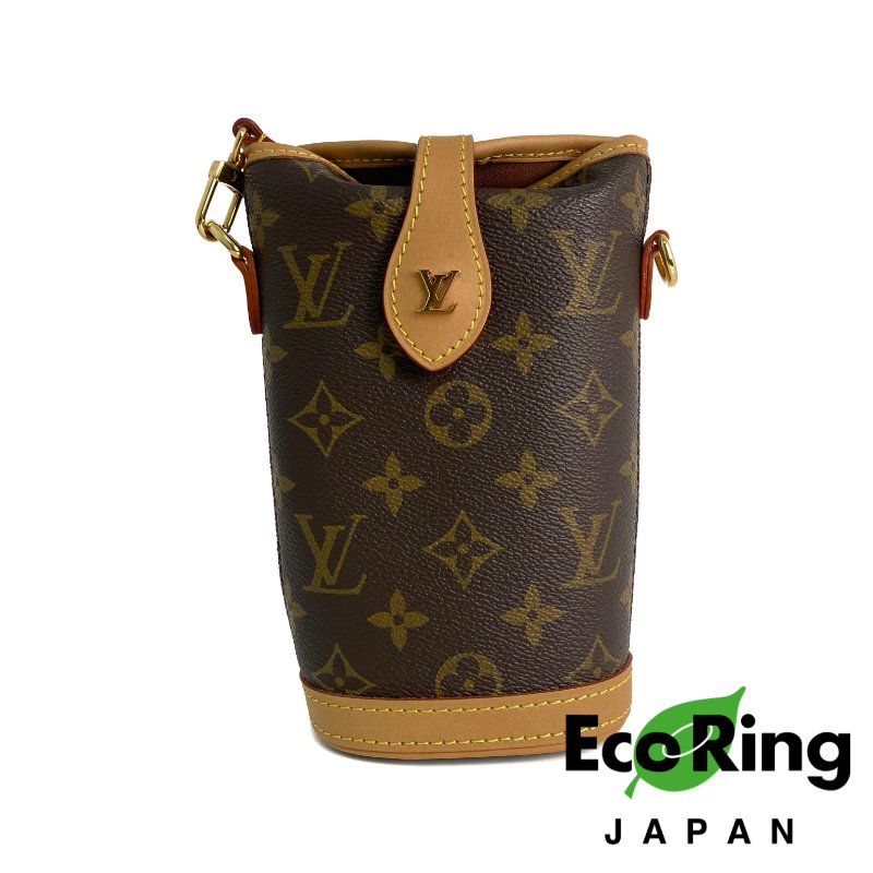 △ Louis Vuitton 路易威登 Brown Coated Canvas Monogram Fold Me Pouch Shoulder Bag M80874 啡色塗層帆布經典老花肩背袋 - 257020976-0