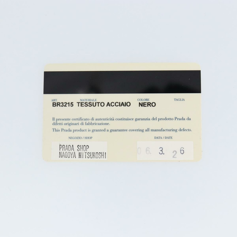 【日本直送】PRADA 尼龍手提包 黑色 銀色 正品 148430-11