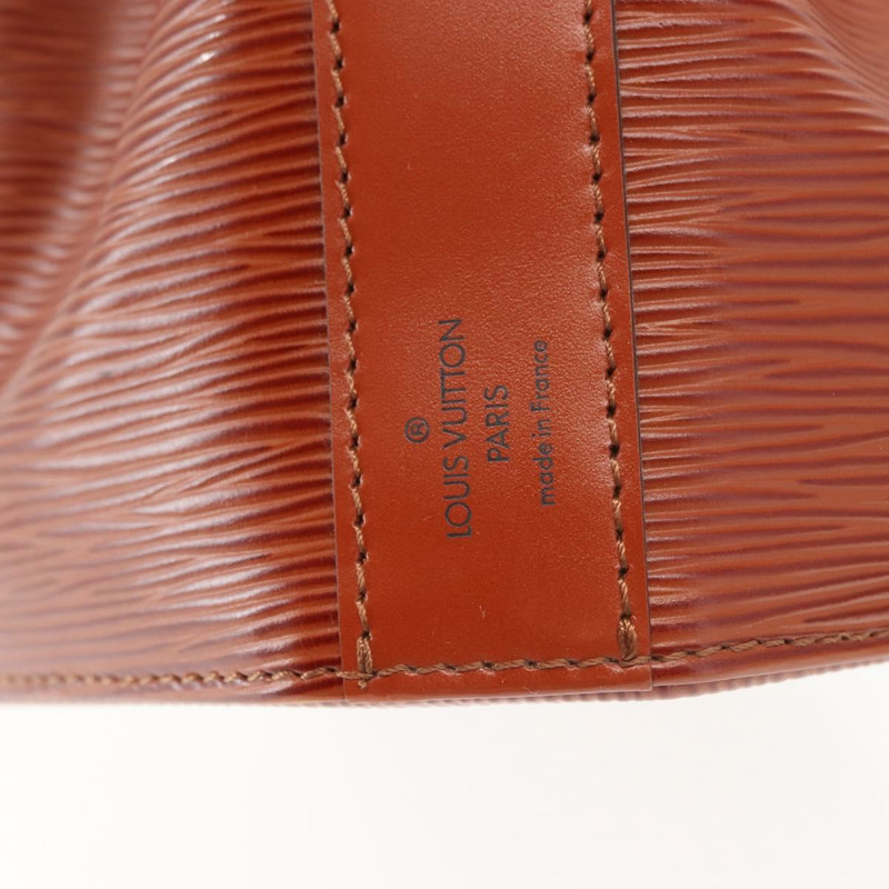 【日本直送】路易威登 Epi Sac Depaule GM 肩背包 棕色 M80193 LV Auth 149397-17