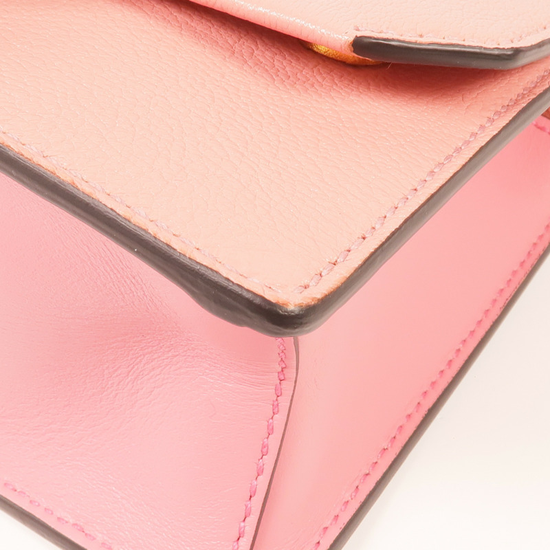 Miu Miu 山羊皮皮革Shoulder Bag金扣肩背袋-5