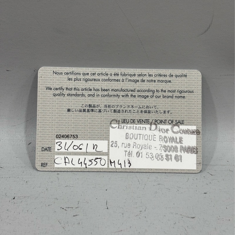 Dior CD LADY CAL 44550 5X5 5格 黛妃包 金釦 斜背包 兩用包-69