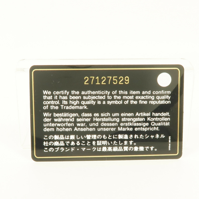 CHANEL 牛皮皮革Chain Shoulder Bag金扣鏈帶肩背袋-16