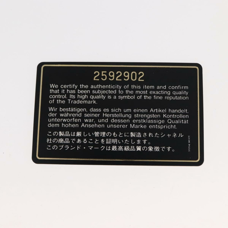 【日本直送】香奈兒魚子醬皮黑色金色雙C標誌手提包 正品 BA7490-11