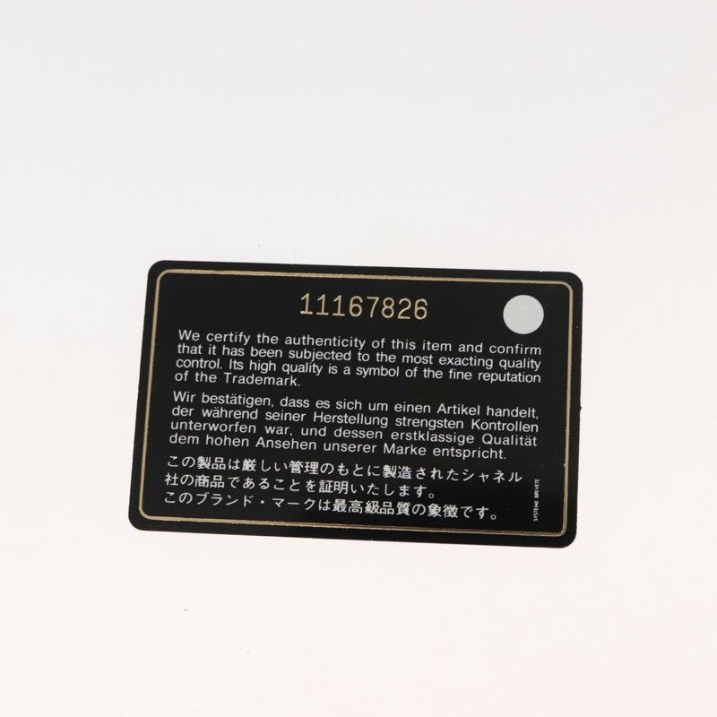 【日本直送】香奈兒新旅遊系列夏威夷獨家托特包 純棉 白色 CC Auth BA7485-10