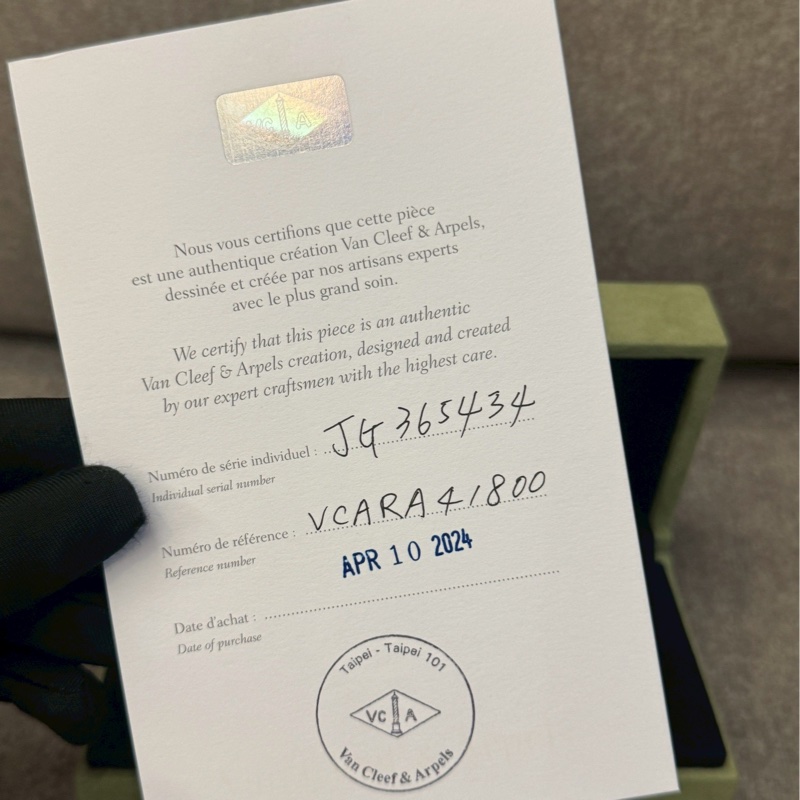 VCA白母貝五花手鍊-3