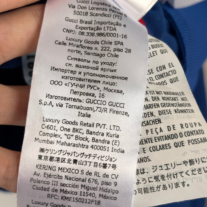 ::adidas x Gucci:: 聯名款 藍色紅綠織帶運動外套 M號-25