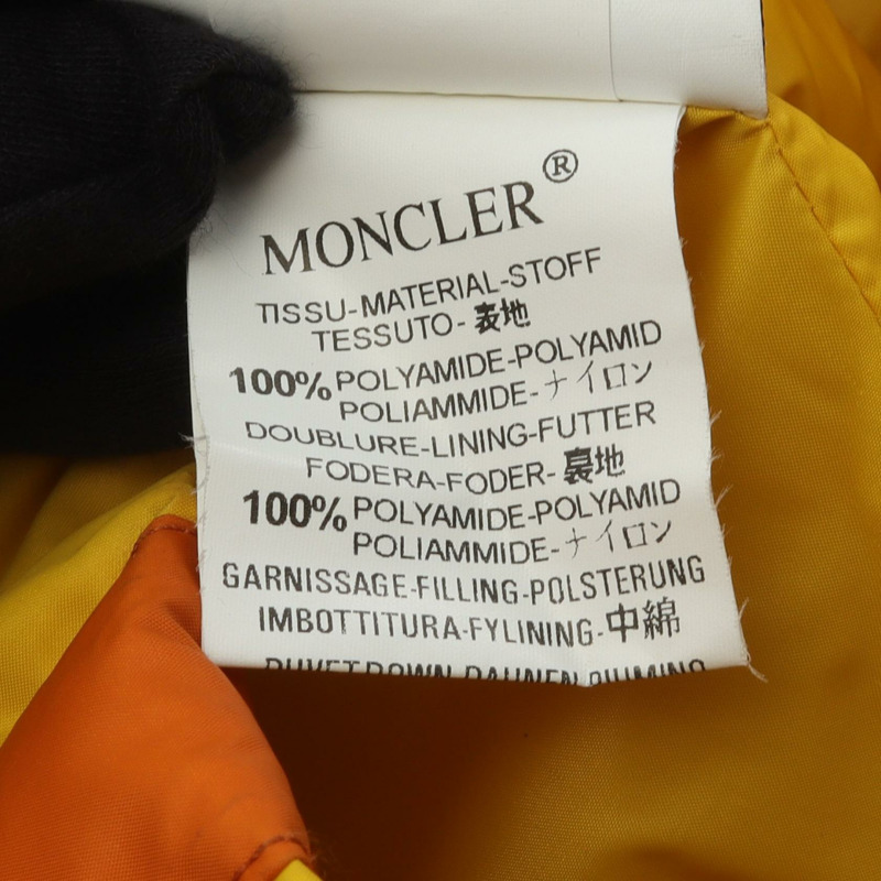 MONCLER 羽絨外套 68959 尼龍 黃橙色 二手 男款 #0-4