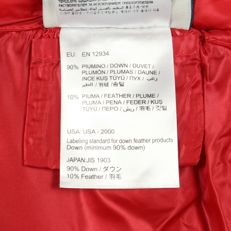 MONCLER LIANE 羽絨背心無袖外套 4832105 尼龍 紅色 二手 女款 #0-4