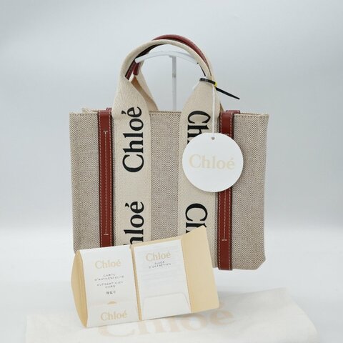 Chloé 蔻依 Woody Tote  小號 咖啡焦糖 帆布包 牛皮 咖色單肩包 電腦包