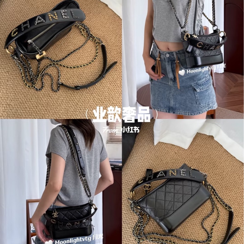 💯CHANEL  流浪包 黑金小號 稀有提把款式-2