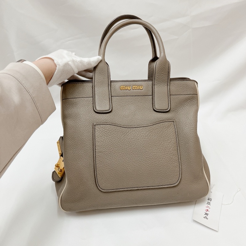 莉亞精品♡Miumiu 大象灰托特 二手-3