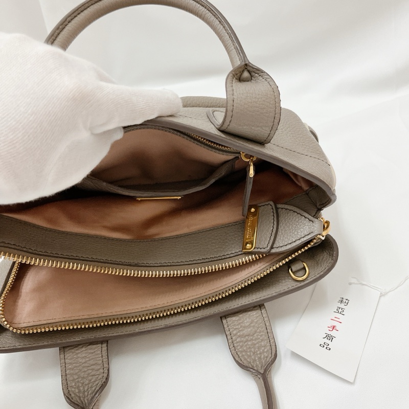 莉亞精品♡Miumiu 大象灰托特 二手-13